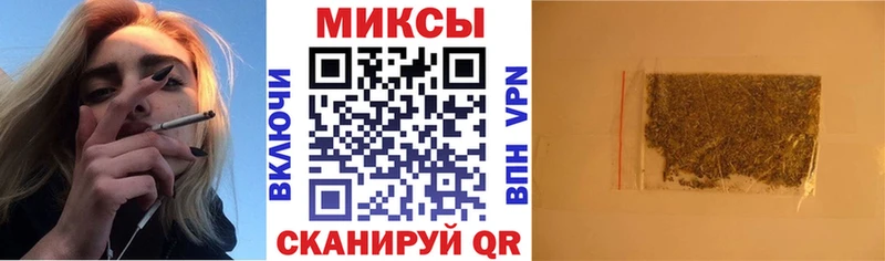 Бутират BDO 33%  закладки  Татарск 