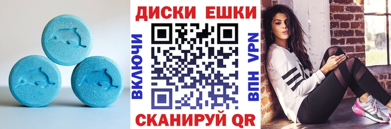 Экстази Cube  kraken онион  Татарск 