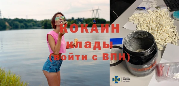 гашиш Аркадак