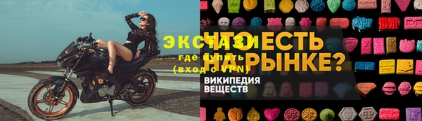 дурь Арсеньев