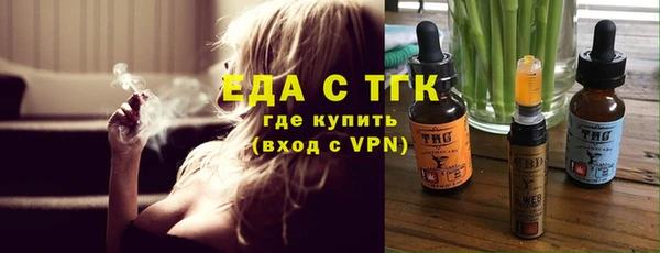 дурь Арсеньев