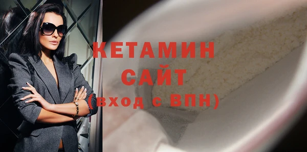 ECSTASY Армянск