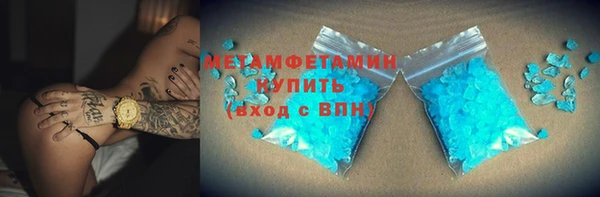 дурь Арсеньев