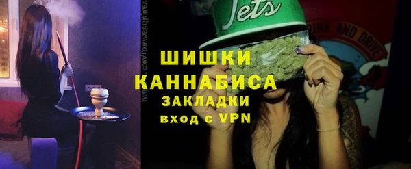 гашиш Аркадак