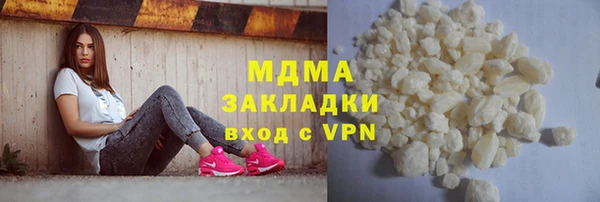 дурь Арсеньев