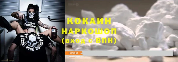 гашиш Аркадак
