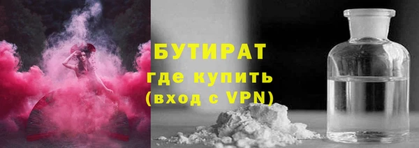 гашиш Аркадак