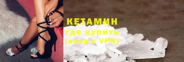 дурь Арсеньев