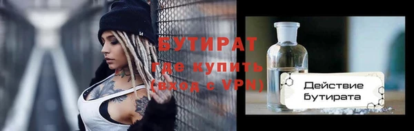 гашиш Аркадак