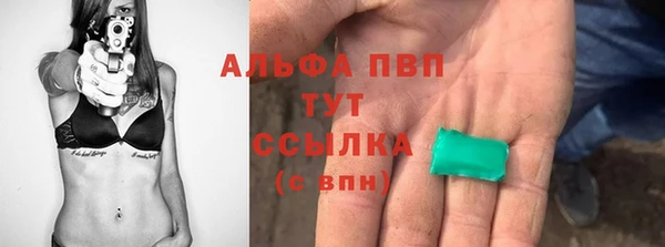 дурь Арсеньев