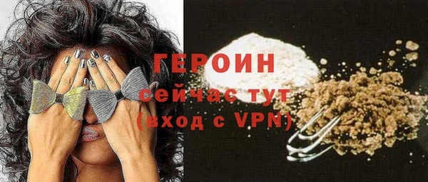 дурь Арсеньев