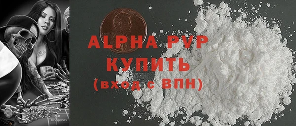 дурь Арсеньев