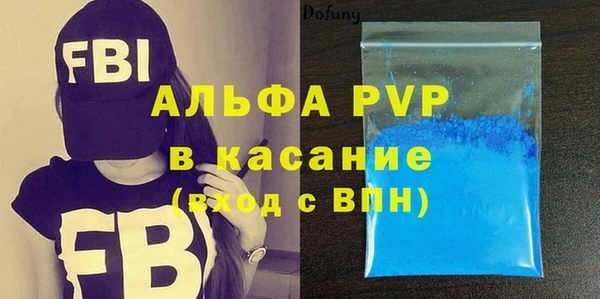 ECSTASY Армянск