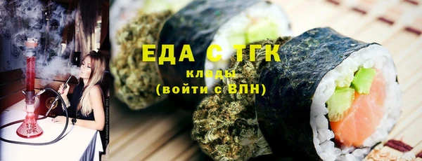 гашиш Аркадак