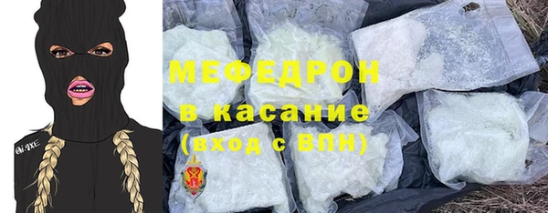 гашиш Аркадак