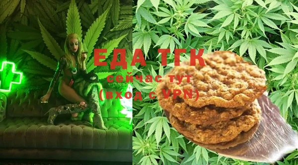 ECSTASY Армянск
