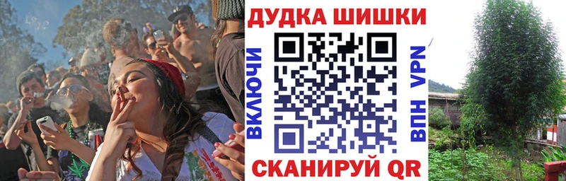 Каннабис LSD WEED  OMG как войти  Татарск 